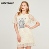oldcolour欧珂专柜假两件蕾丝连衣裙女中长款20夏M23101337 商品缩略图0