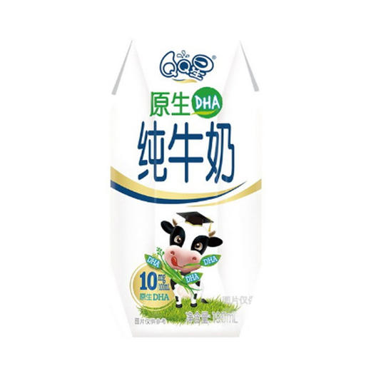 伊利QQ星原生DHA纯牛奶195ml 商品图0
