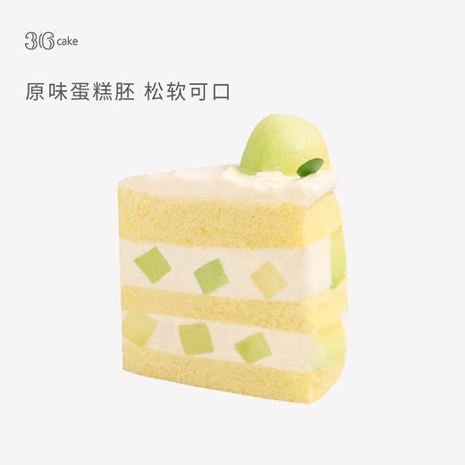 玫珑蜜瓜鲜果蛋糕，可选1.5/2.5/3.5/6磅 商品图3
