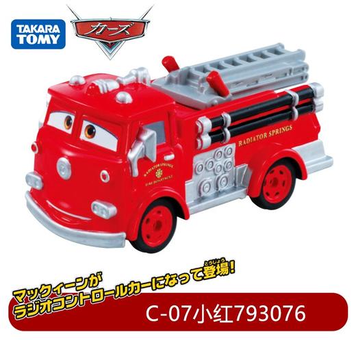 多美卡    NO.793076     赛车-小红 商品图2