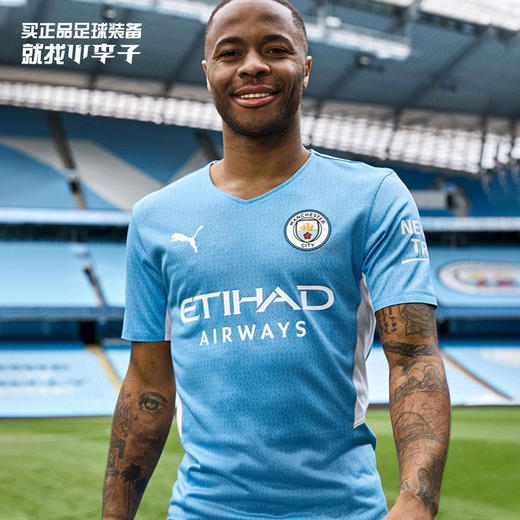 PUMA/彪马 21-22赛季曼城主场球迷版球衣75920201 商品图4