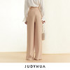 JUDYHUA 皱褶设计直筒裤 商品缩略图2