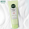 相宜本草控油祛痘洁面膏*100g（新包装） 商品缩略图4