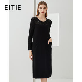 EITIE爱特爱6301006针织连衣裙