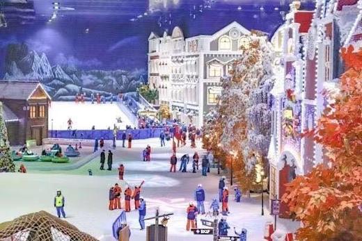 【融创行程】无锡融创雪世界一日开心滑 2021.12.18 商品图1