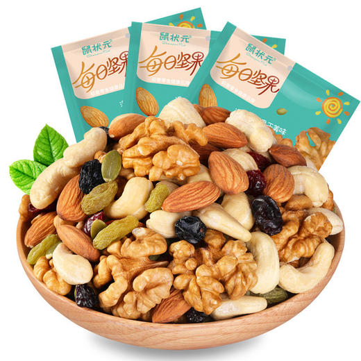 【食品酒水】每日坚果A款30袋/盒核桃仁散装混合大礼包 商品图4