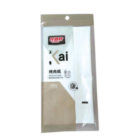 开普特2617方形烤肉纸