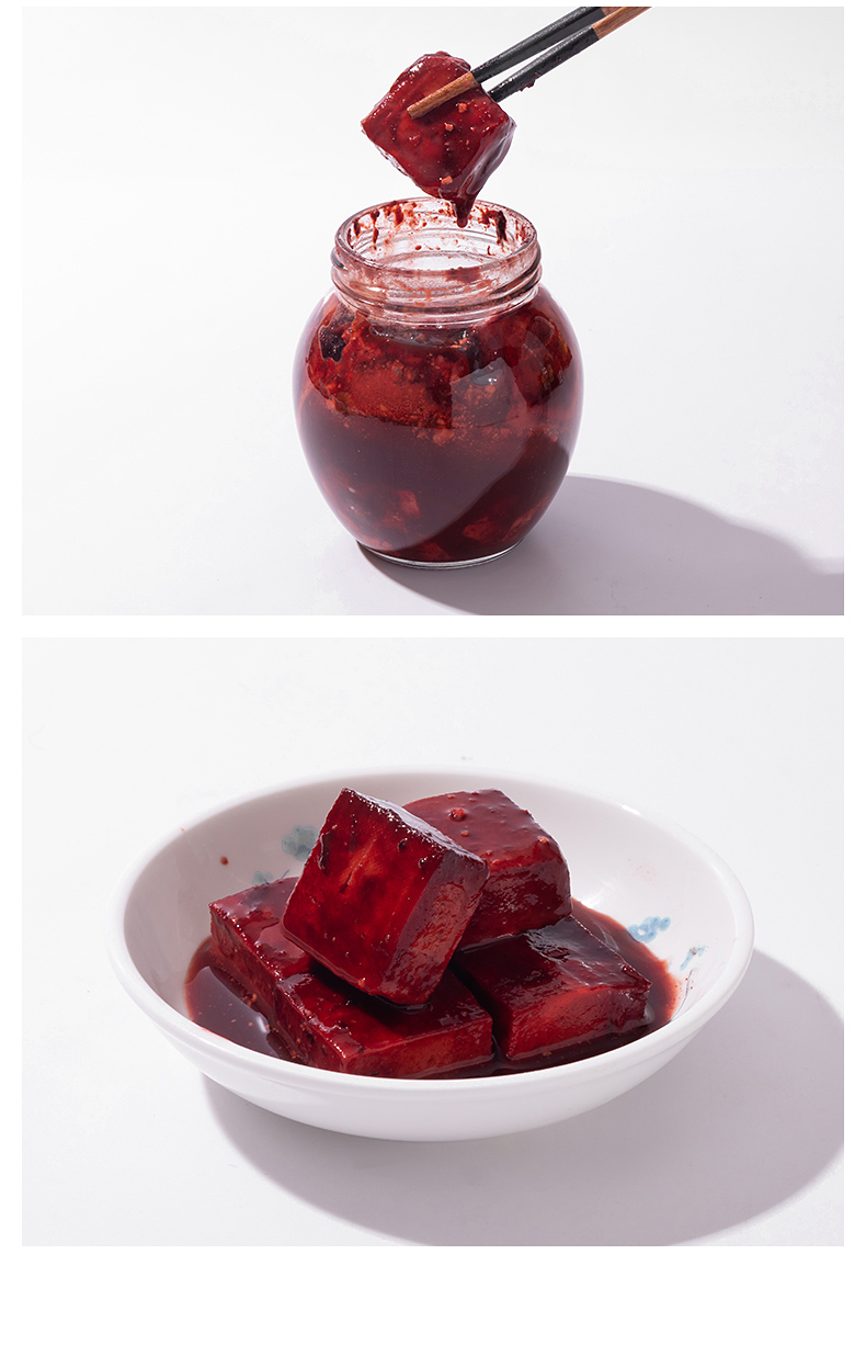 沈爷的宝贝老恒和玫瑰腐乳320克2瓶豆腐乳古法酿造腐乳汁