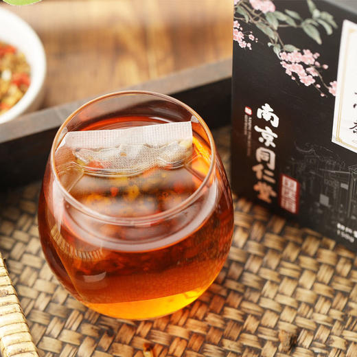 【食品酒水】南京同仁堂五宝茶人参八宝茶男人茶十宝茶男性肾茶老公茶五宝茶 商品图2