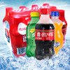 【食品酒水】可口可乐雪碧整箱12瓶小瓶装300ml迷你瓶装芬达无糖碳酸饮料汽水 商品缩略图4
