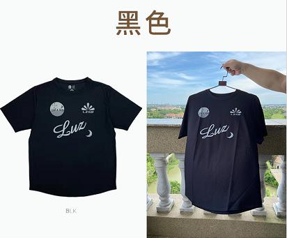 （2件6折）日本著名足球运动品牌luz e sombra爆款速干情侣款短袖 商品图7