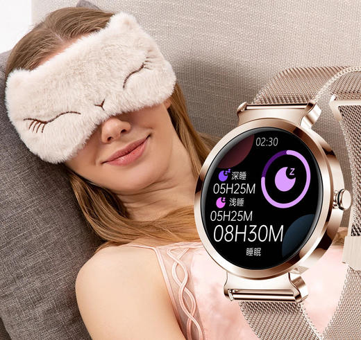 【爆红INS智能手表】LIGE利格北欧风时尚女性智能腕表系列 健康监测 信息提醒 生活记录 商品图1