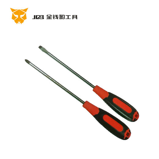 宏迪M06 双色螺丝刀 商品图0