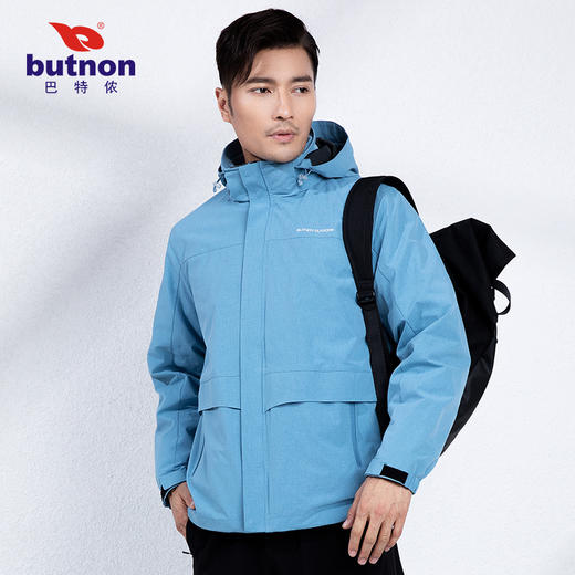 0601巴特侬butnon三合一风衣可拆卸两件套防风防泼水舒适保暖 商品图5