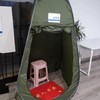 洗澡帐篷成人家用神器更衣沐浴房帐浴罩加厚保暖移动厕所隔离诊所 商品缩略图9
