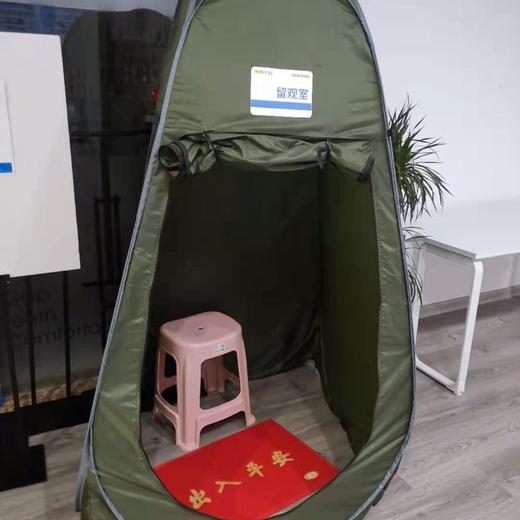 洗澡帐篷成人家用神器更衣沐浴房帐浴罩加厚保暖移动厕所隔离诊所 商品图9
