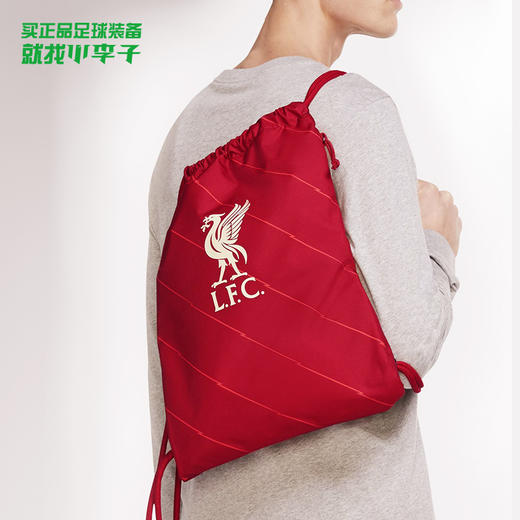 NIKE/耐克利物浦足球装备束口袋DD1507687 商品图0