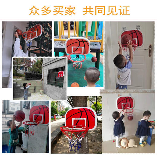 免打孔悬挂式篮球架篮筐壁挂宿舍室内家用儿童篮球框宝宝投篮玩具 商品图3