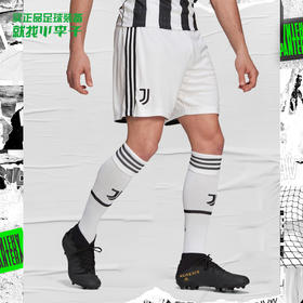 ADIDAS/阿迪达斯 21-22赛季尤文图斯主场比赛短裤男GM7186