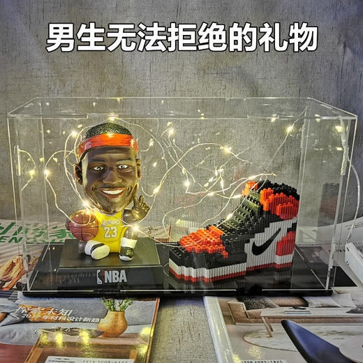 球迷摆件送同学男友创意生日礼物女生给朋友小礼品diy制作 商品图0