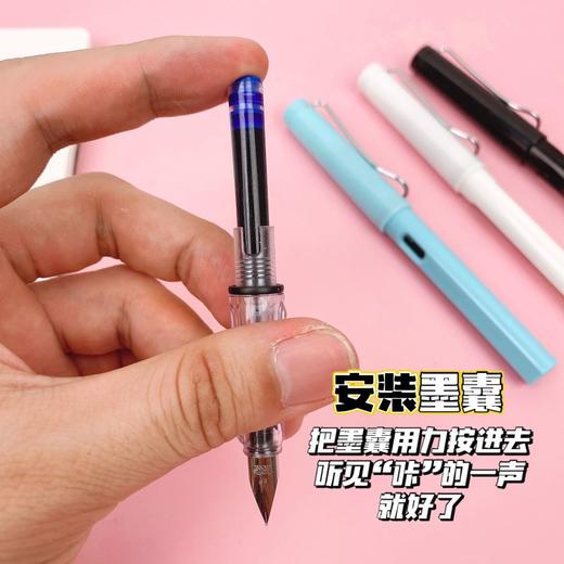 开学季福利！【3支钢笔+40支墨囊】好来星小学生优渥书法用练字儿童可替换墨水 商品图2