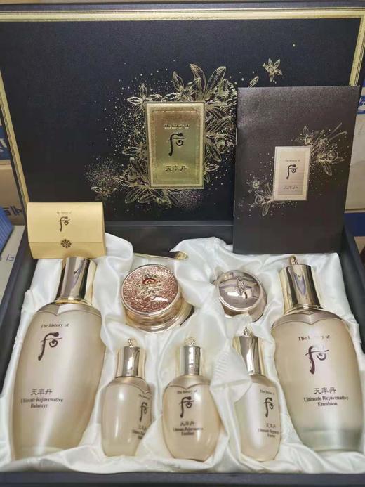 【正品报关】韩国后whoo天率丹水乳霜七件套 商品图3