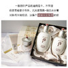【正品报关】韩国进口whoo后拱辰享雪美白套装美白淡斑三件套 商品缩略图2