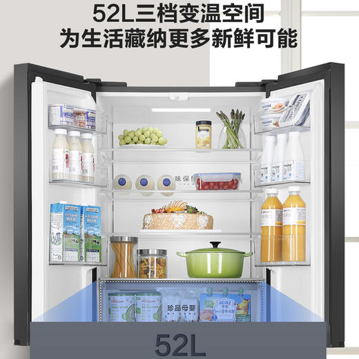 海尔（Haier）冰箱BCD-408WBPBU1 商品图5