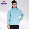 0603巴特侬butnon 男士梭织风衣保暖防水透气不闷热 商品缩略图8