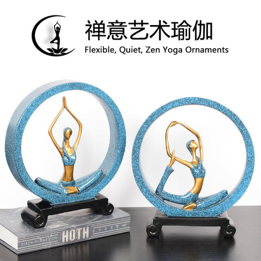 欧美式创意简约瑜伽摆件工艺品禅意瑜伽小人物酒柜客厅电视柜摆件 商品图0