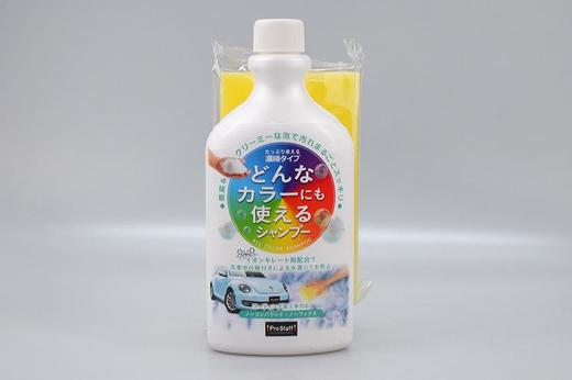 Prostaff专业大师 S-187泡泡去污洗车液 商品图0