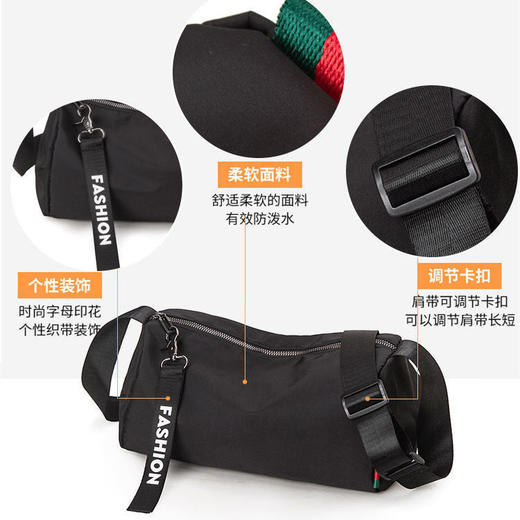 男士轻便简约潮流休闲单肩斜挎时尚运动小背包出差旅游潮流圆通包 商品图9
