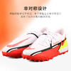 NIKE/耐克PHANTOM GT2 中端TF碎钉足球鞋男DC0803167 商品缩略图3