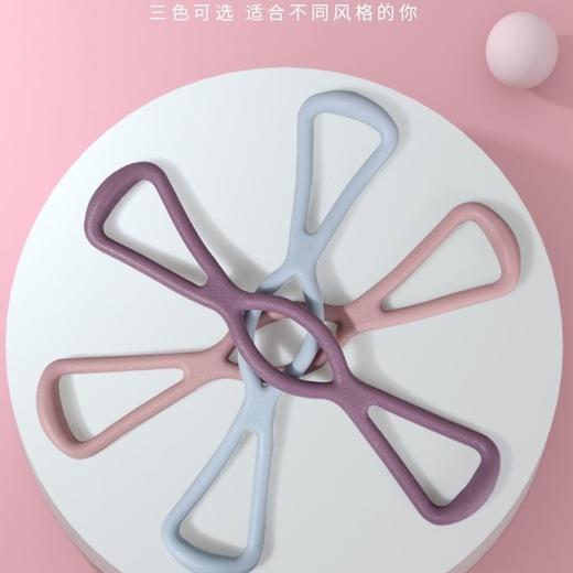 【就拉不变性 弹性不减】瑜伽美背收腰臂弹力八字拉力器 商品图2
