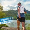 奥尼捷白色越野背包大约10升装C9108S纯白 商品缩略图4