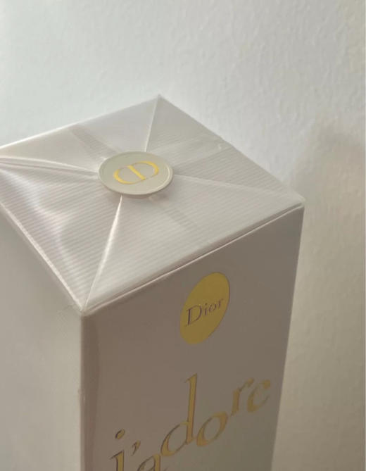 迪奥真我香水同味身体乳200ml 商品图1