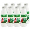 【220ml*8瓶】娃哈哈AD钙奶 早餐奶酒水零食牛奶 商品缩略图2