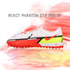 NIKE/耐克 REACT PHANTOM GT2 PRO TF PHANTOM GT2 次高端TF 碎丁足球鞋DC0768167 商品缩略图0
