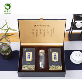 野针王216g 明前绿茶口感清爽 家用送礼