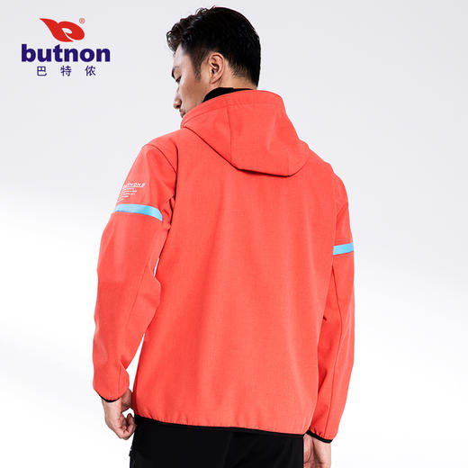 0603巴特侬butnon 男士梭织风衣保暖防水透气不闷热 商品图6
