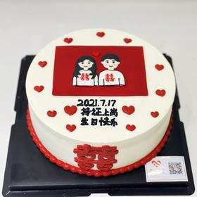 领证蛋糕（提前1天预定）