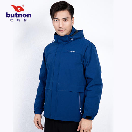 0601巴特侬butnon三合一风衣可拆卸两件套防风防泼水舒适保暖 商品图10