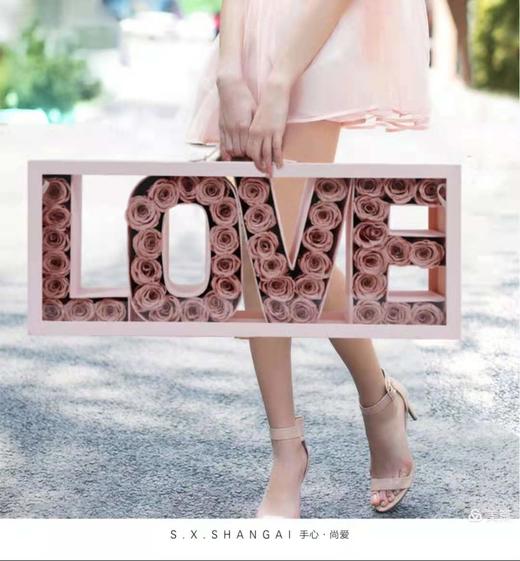 LOVE字母手提盒 商品图2