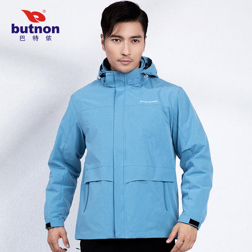0601巴特侬butnon三合一风衣可拆卸两件套防风防泼水舒适保暖 商品图6