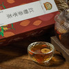 【粮药LY】红糖姜枣茶女生重瓣红玫瑰大姨妈 商品缩略图2