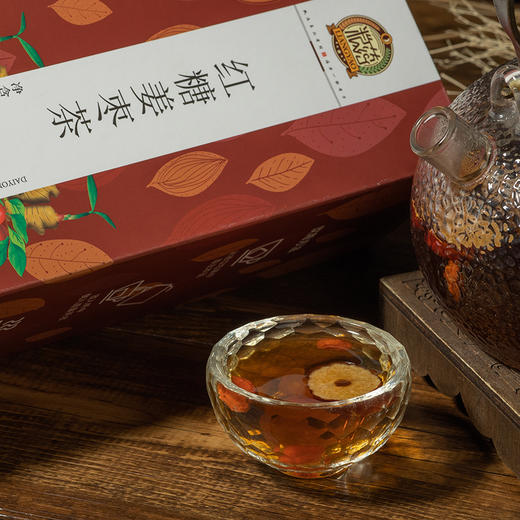 【粮药LY】红糖姜枣茶女生重瓣红玫瑰大姨妈 商品图2