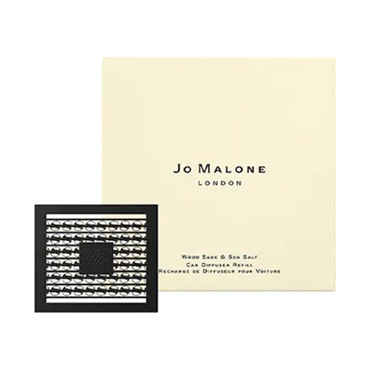 【New】Jo Malone祖马龙海盐方形车载香薰配丝带 商品图0