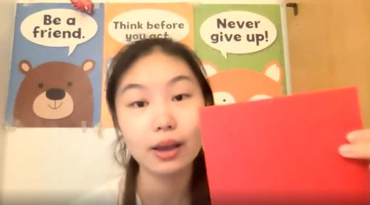 主题二  有关颜色的回看视频 商品图0