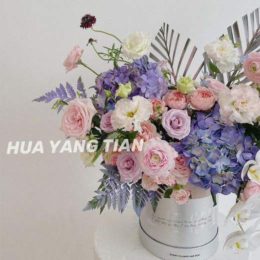 月光星河抱抱桶 · 花桶 商品图1