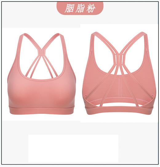 【买一赠一】HWT高密度美背背心 商品图4